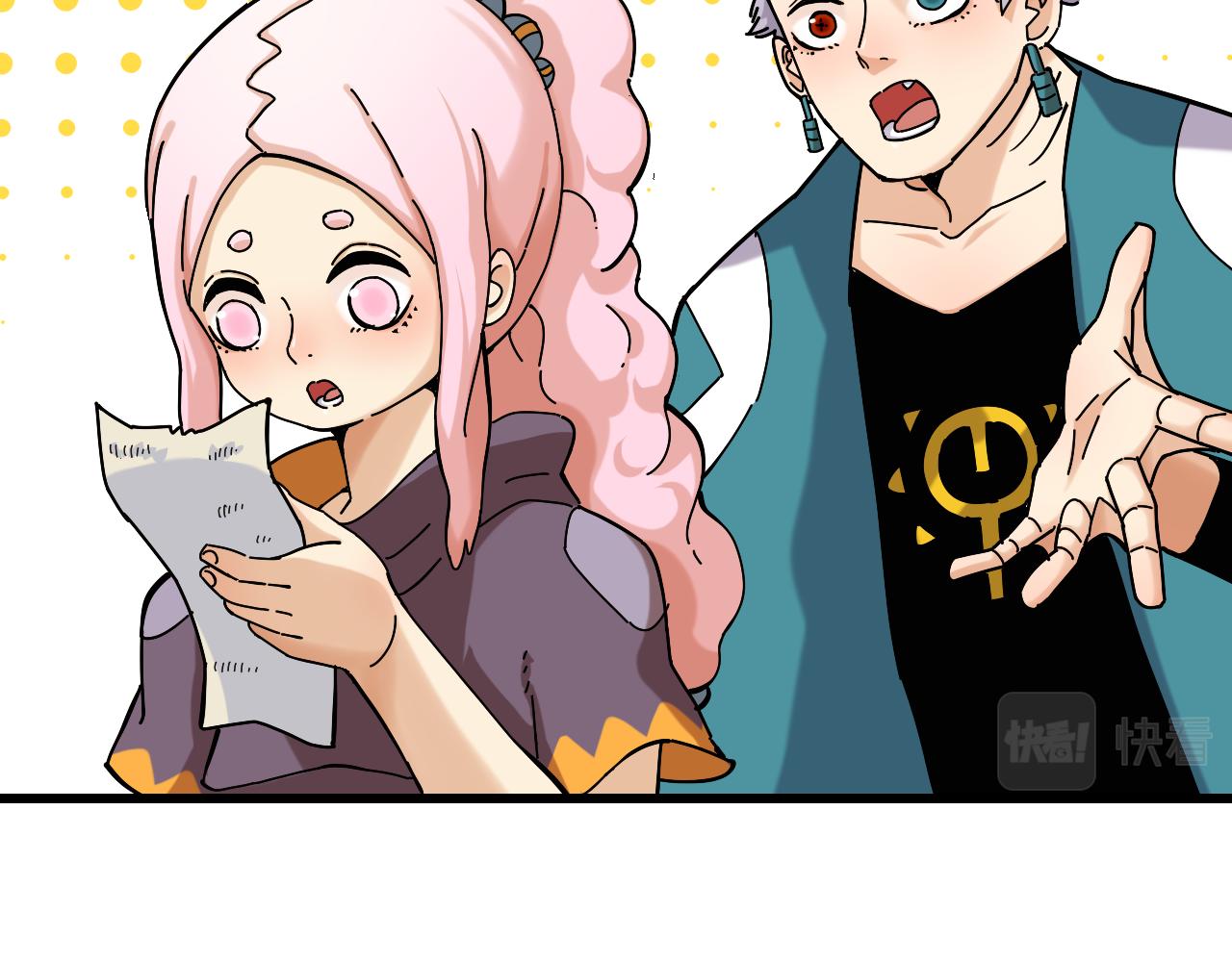 第135话 不要动我的蜂蜜！61