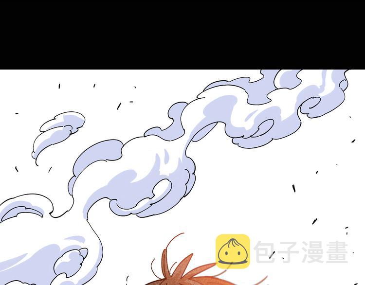 第74话 绝境4