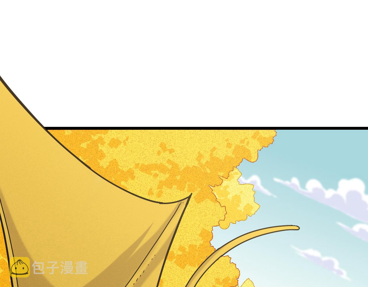 第128话 木神之刃74