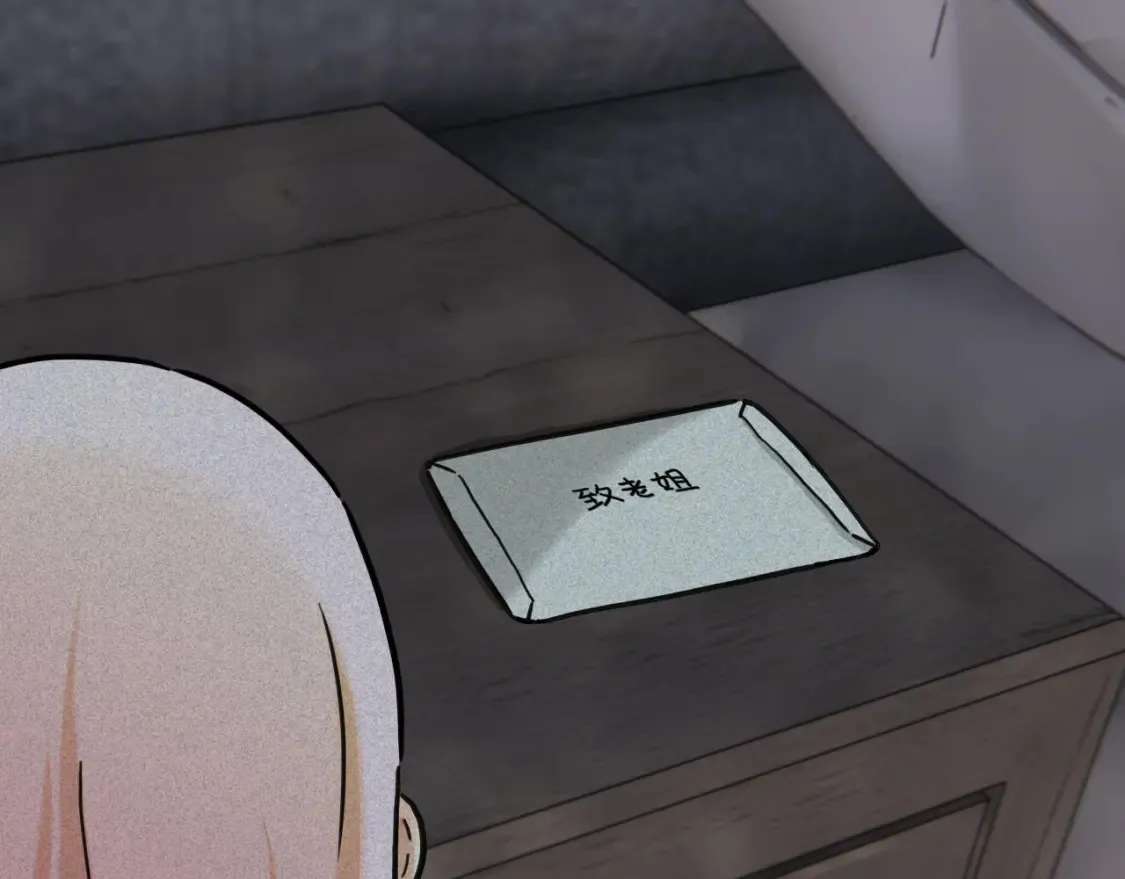 第178话 大猫73