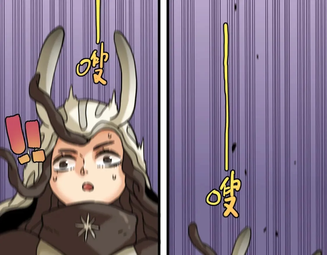 第176话 石炭的弱点26