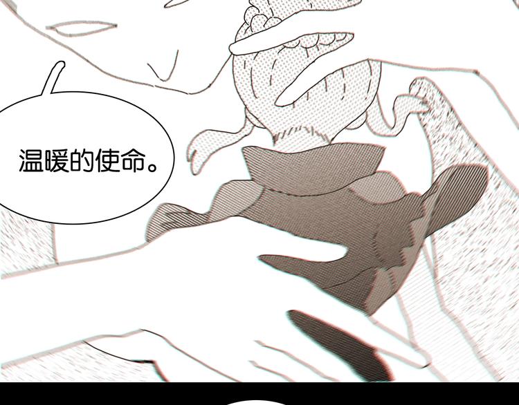 第24话 出发！12
