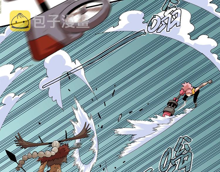 第39话 鬼麝VS黑崎八侍！12