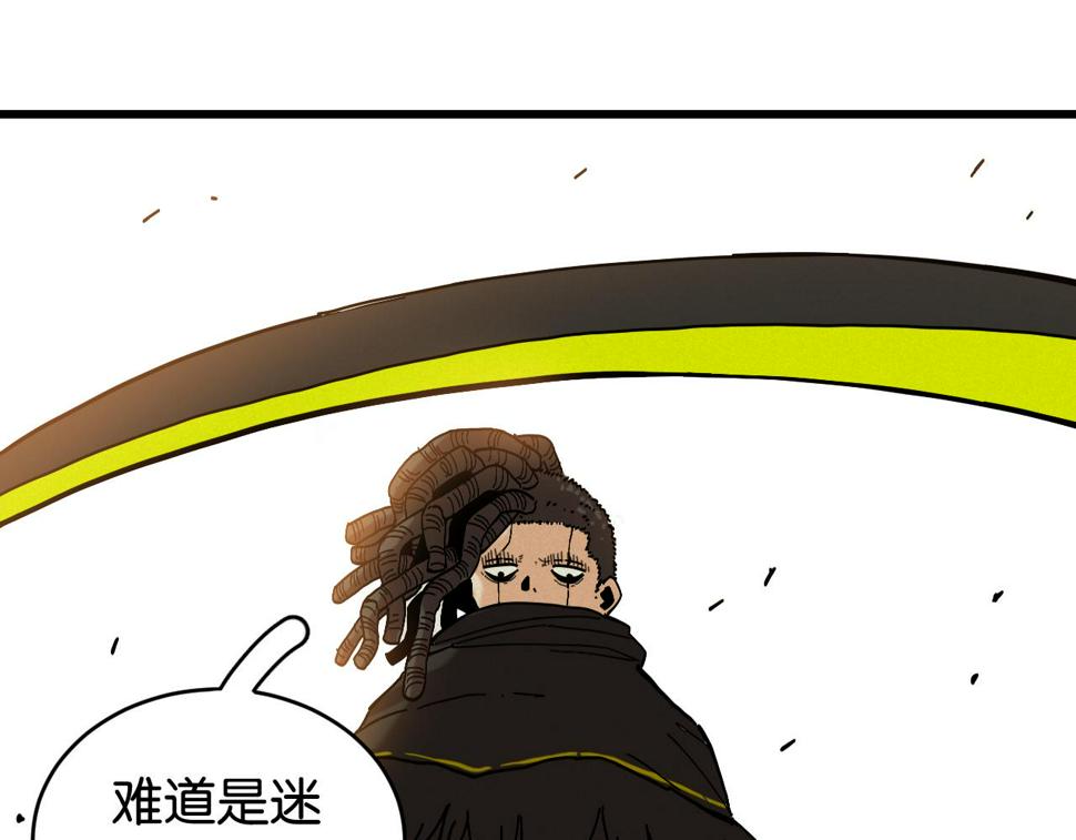 第149话 引力之笼26