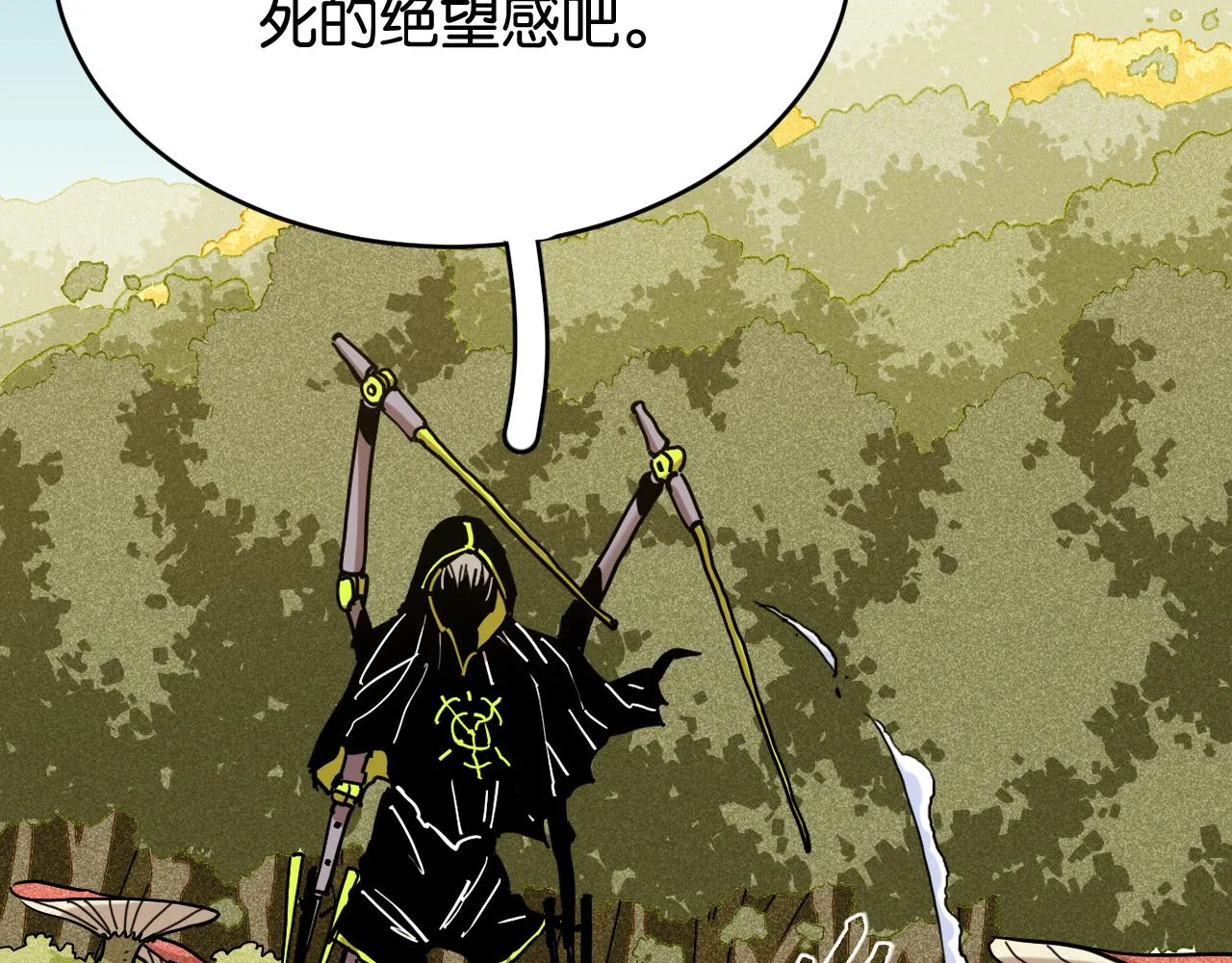 第154话 清水，灰银，二番战50