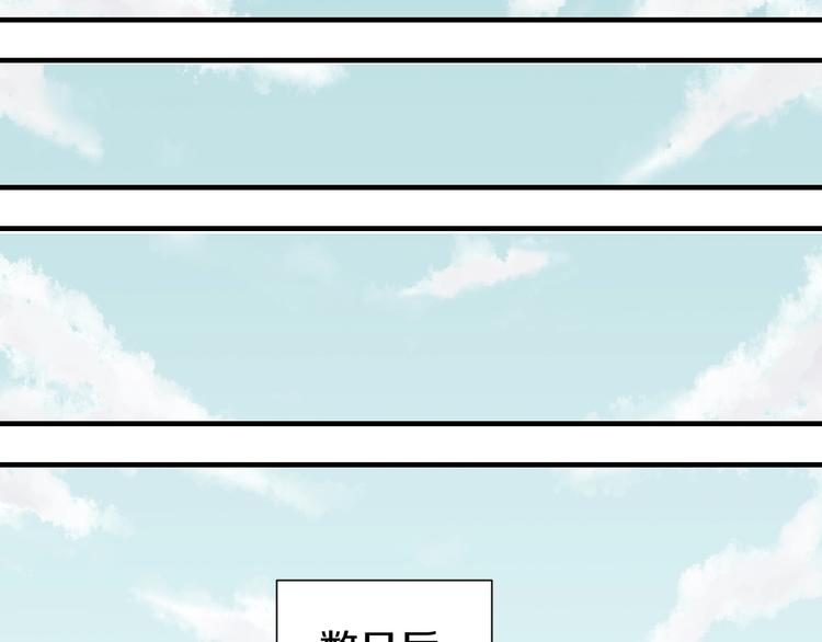 第37话 送行与迎敌！88