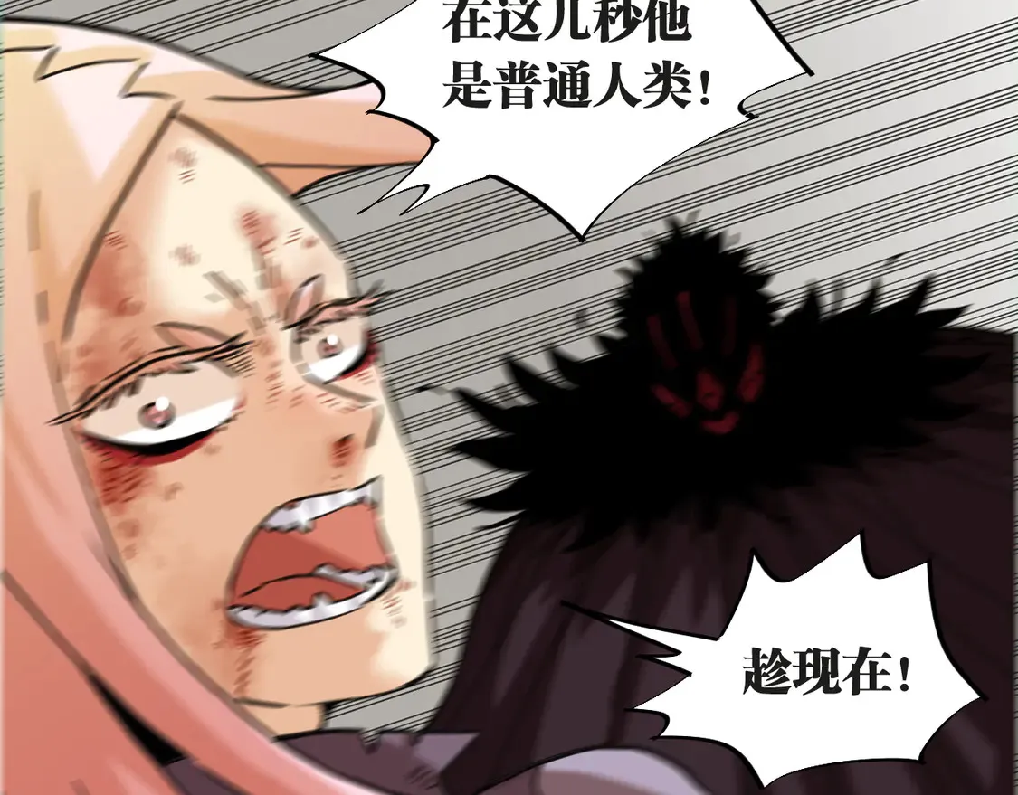 第182话 因由断绝67