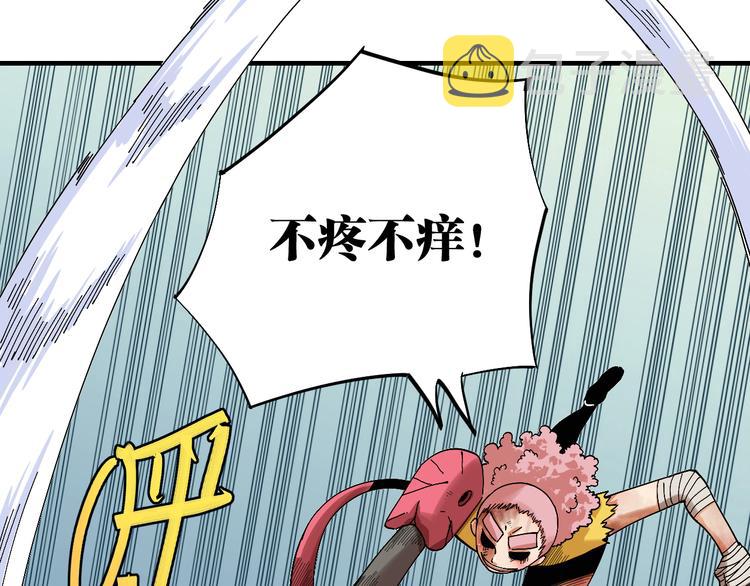 第52话 撒谎精！40
