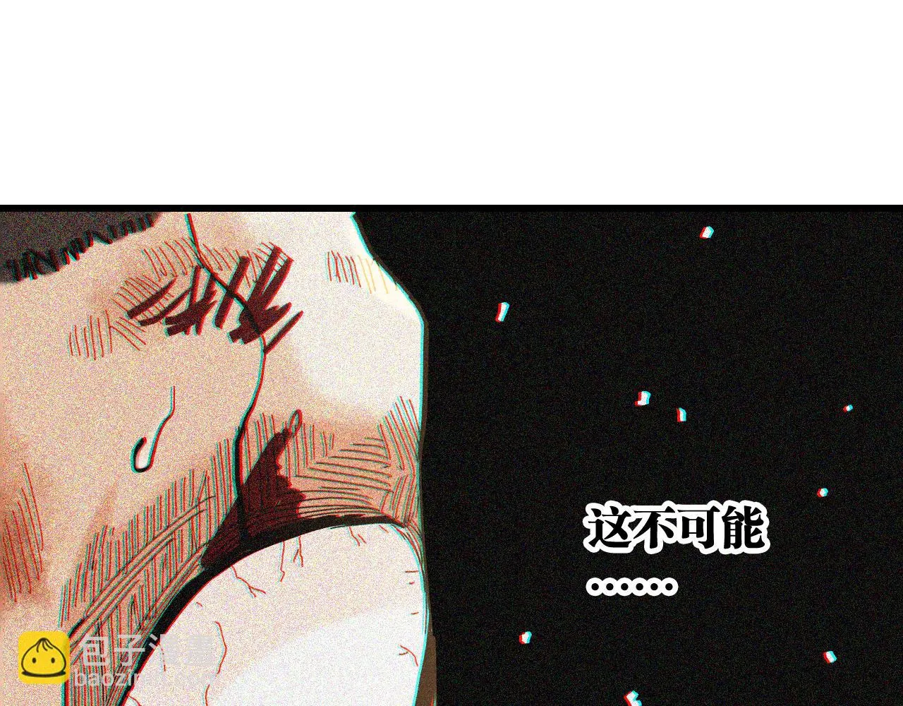 第153话 猛兽！25