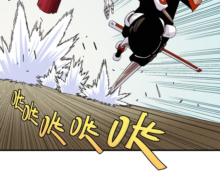 第52话 撒谎精！66