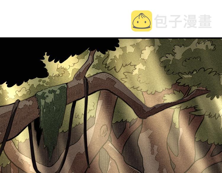 第37话 送行与迎敌！71