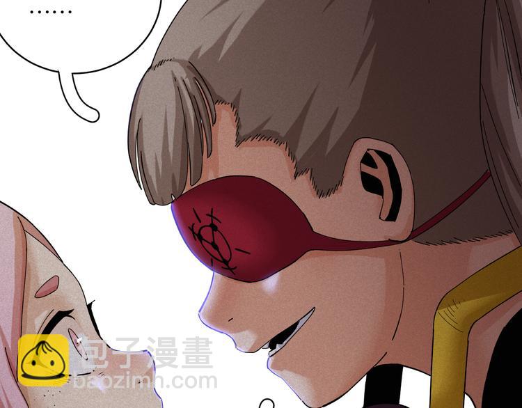 第89话 炎流与桃25