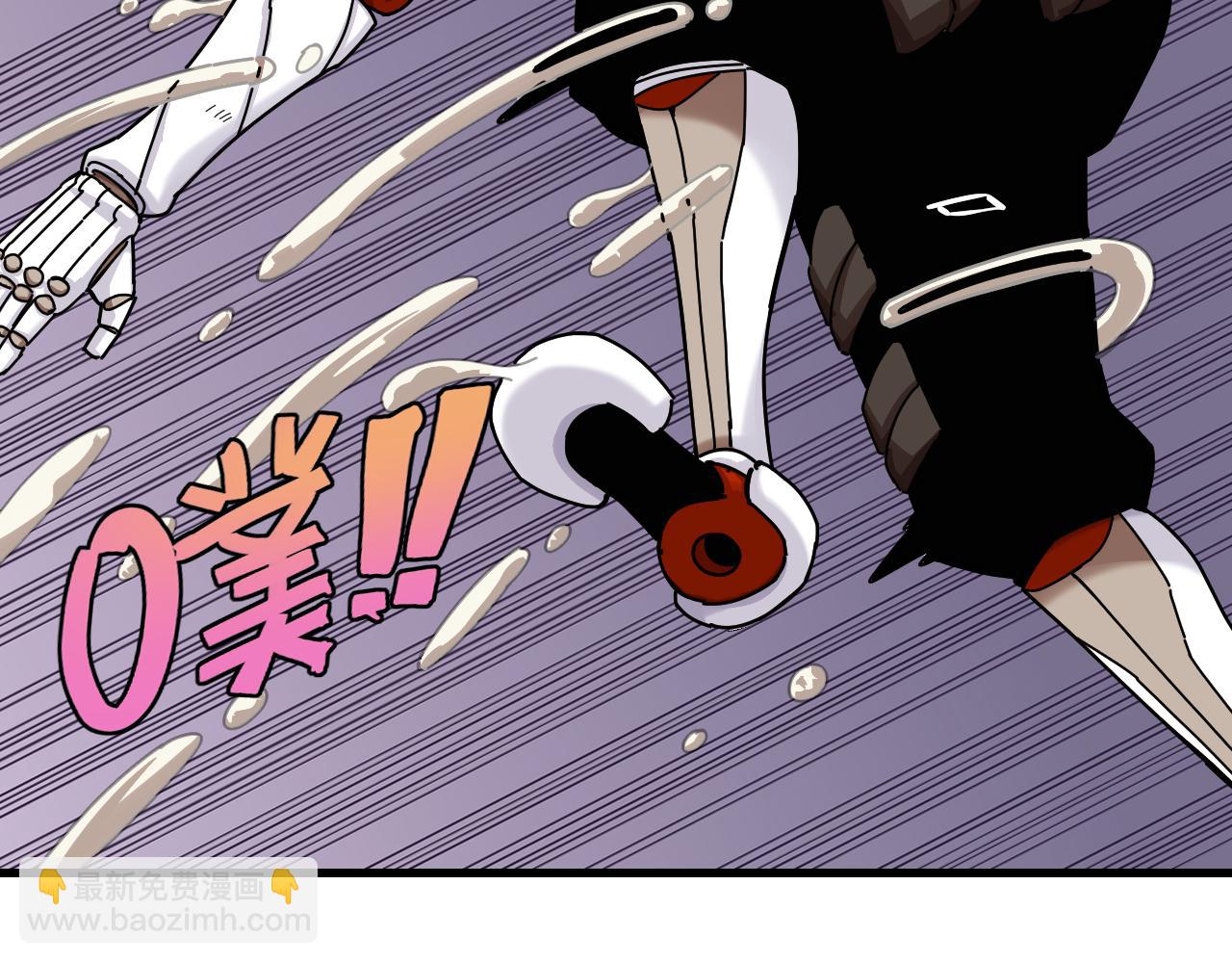 第109话 海蝶先生61