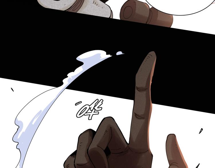第18话 理由！35