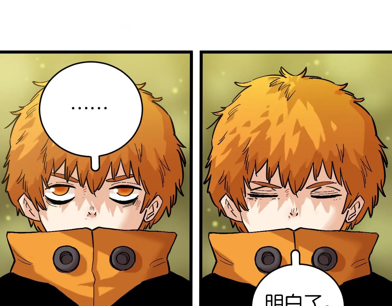 第164话 最后的计策36