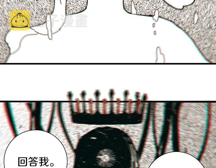 第67话 桃与神庙66