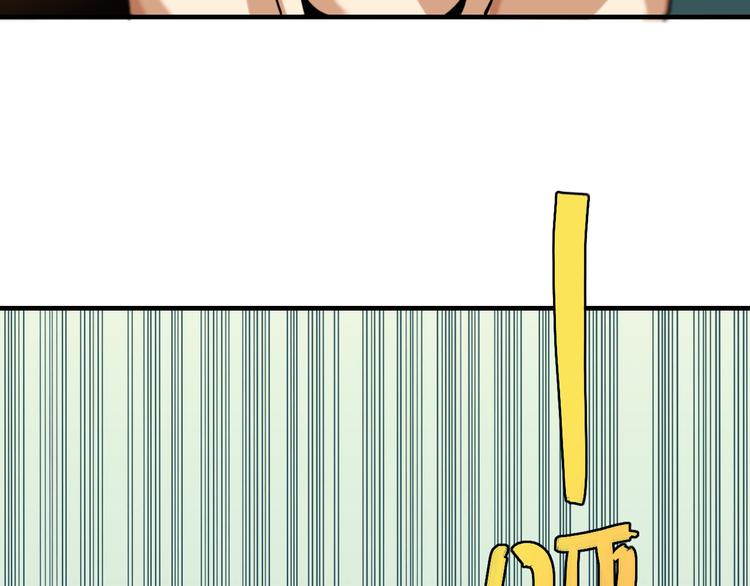 第52话 撒谎精！25