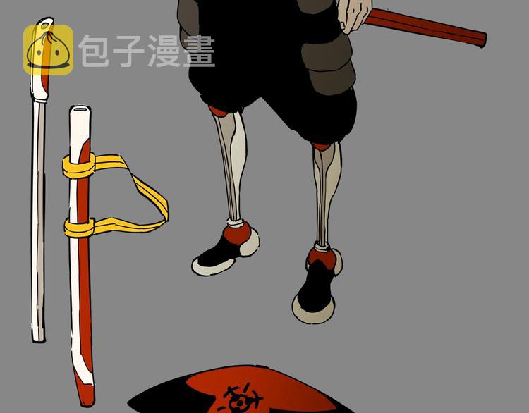 第6话 清水由!83