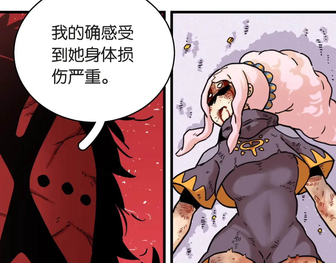 第181话 第二次外交96