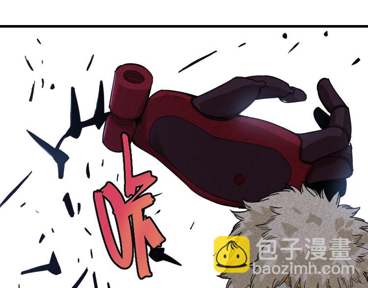 第102话 最强生命体62