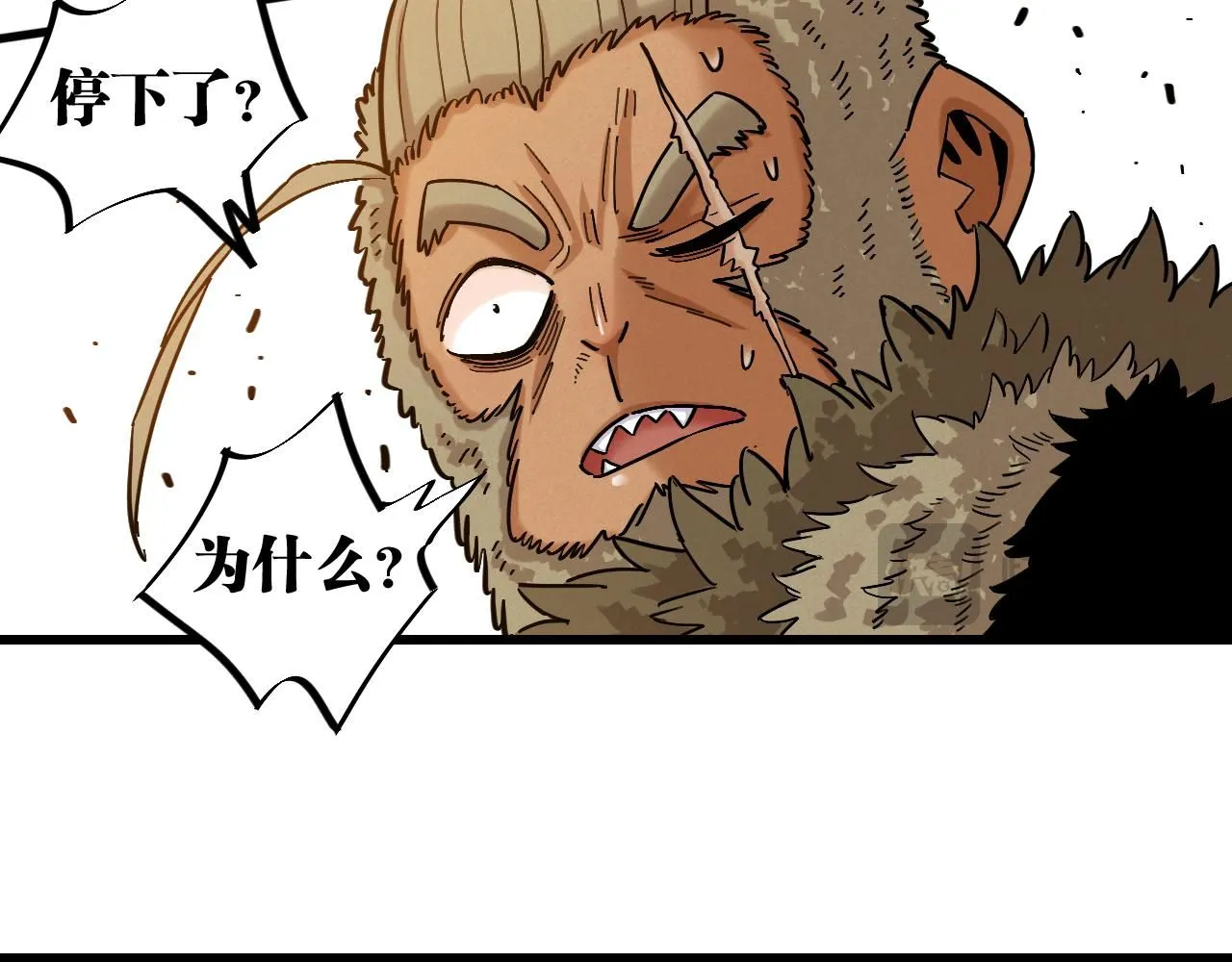 第164话 最后的计策97