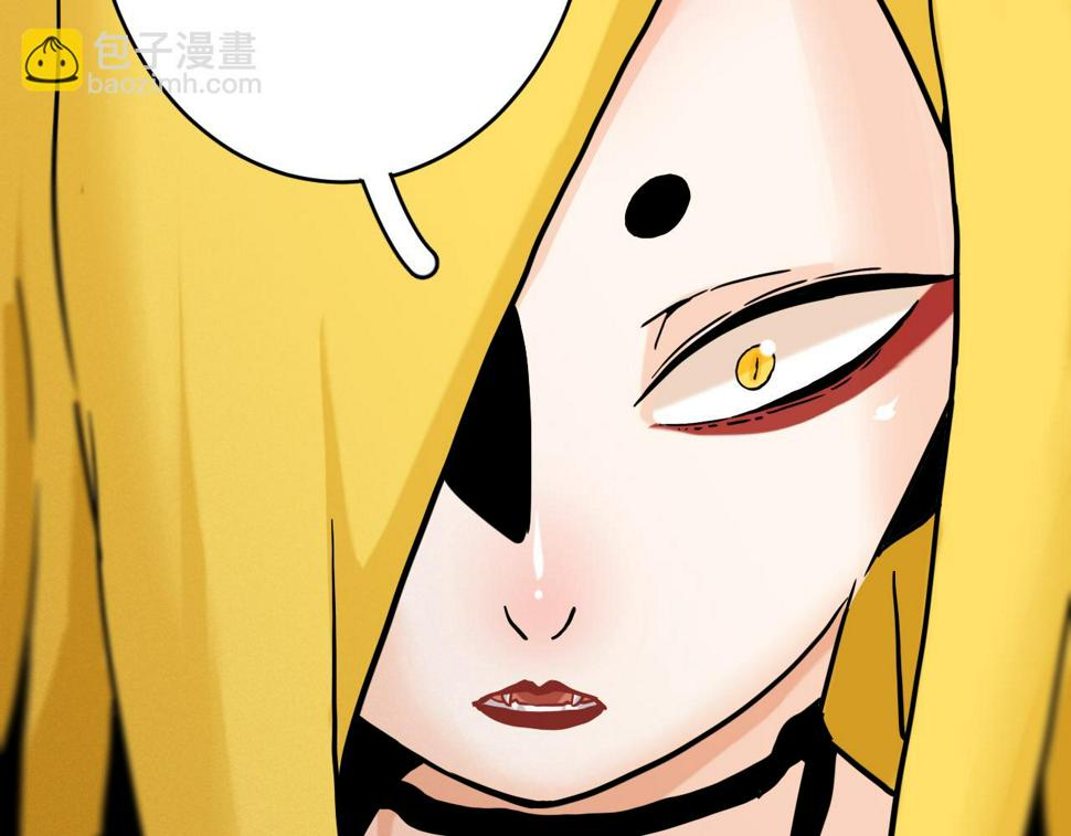 第146话 蜜糖VS暴击双子102