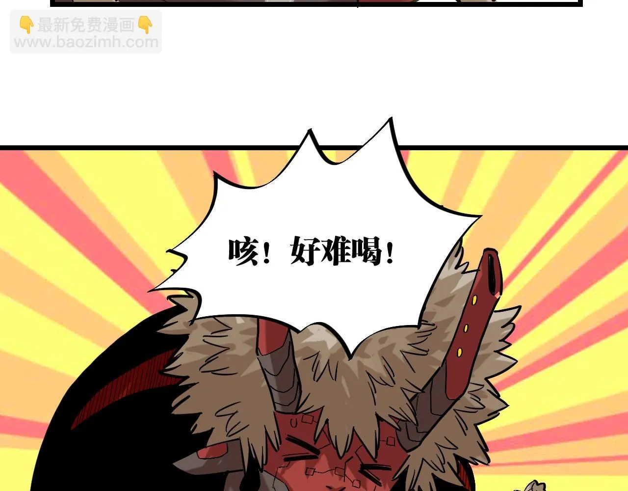第163话 援军登场52