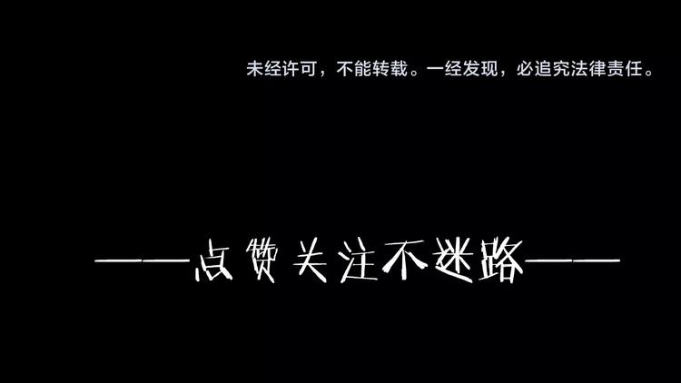 序章：新世界新秩序！66