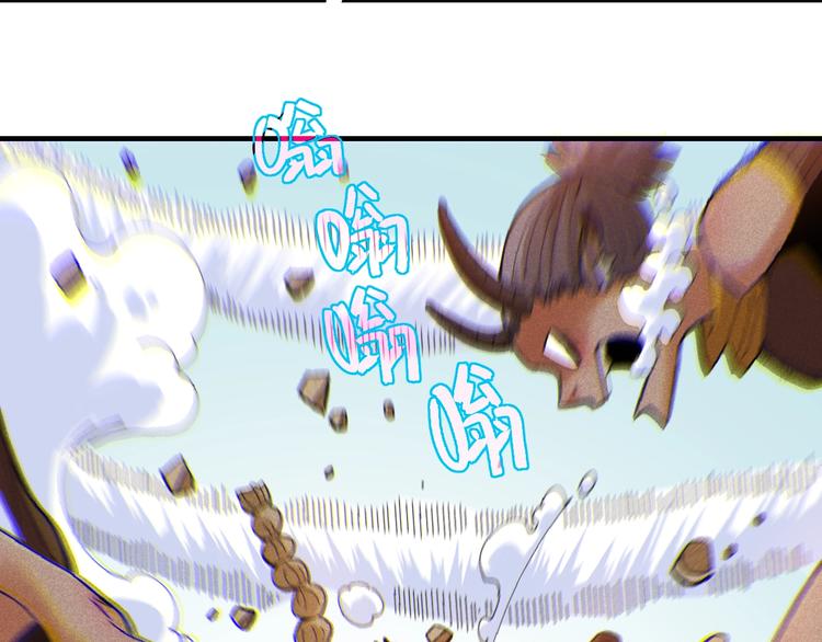 第38话 替补位众人！24