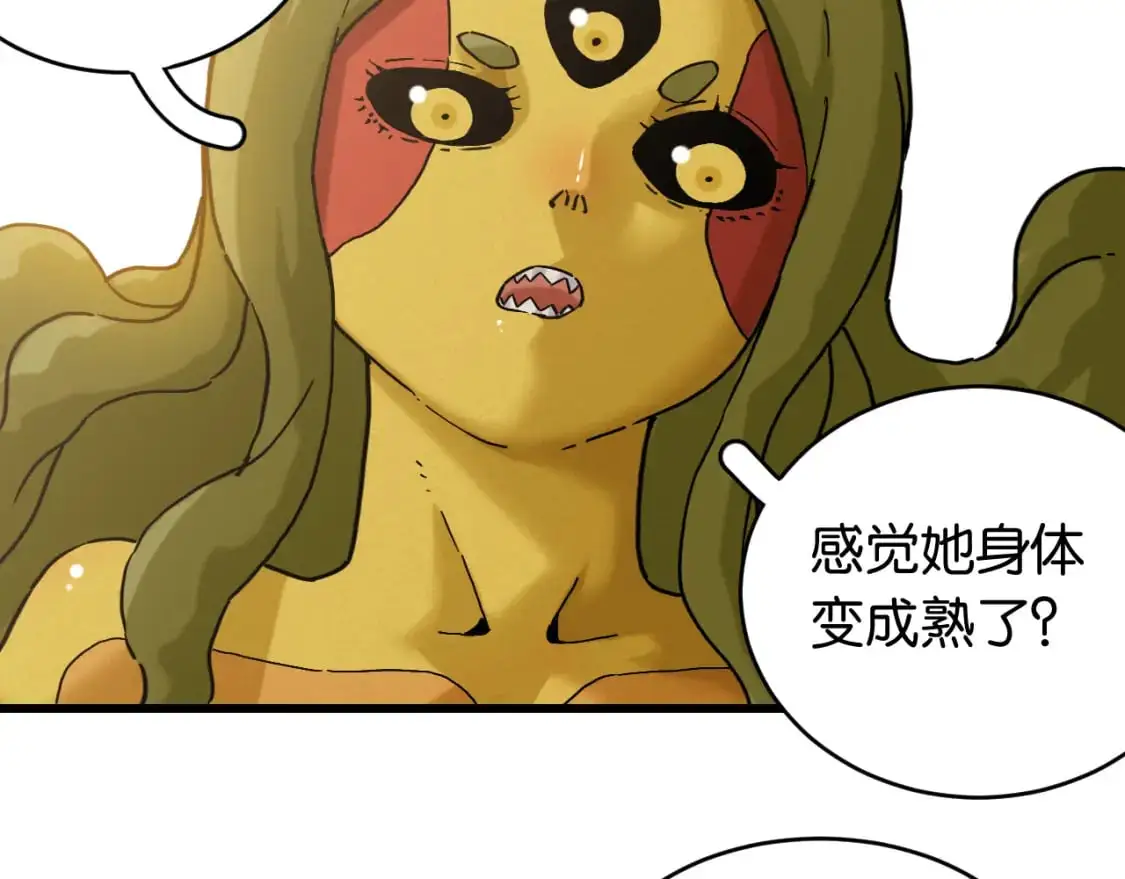 第174话 桃神樱VS奥陶46