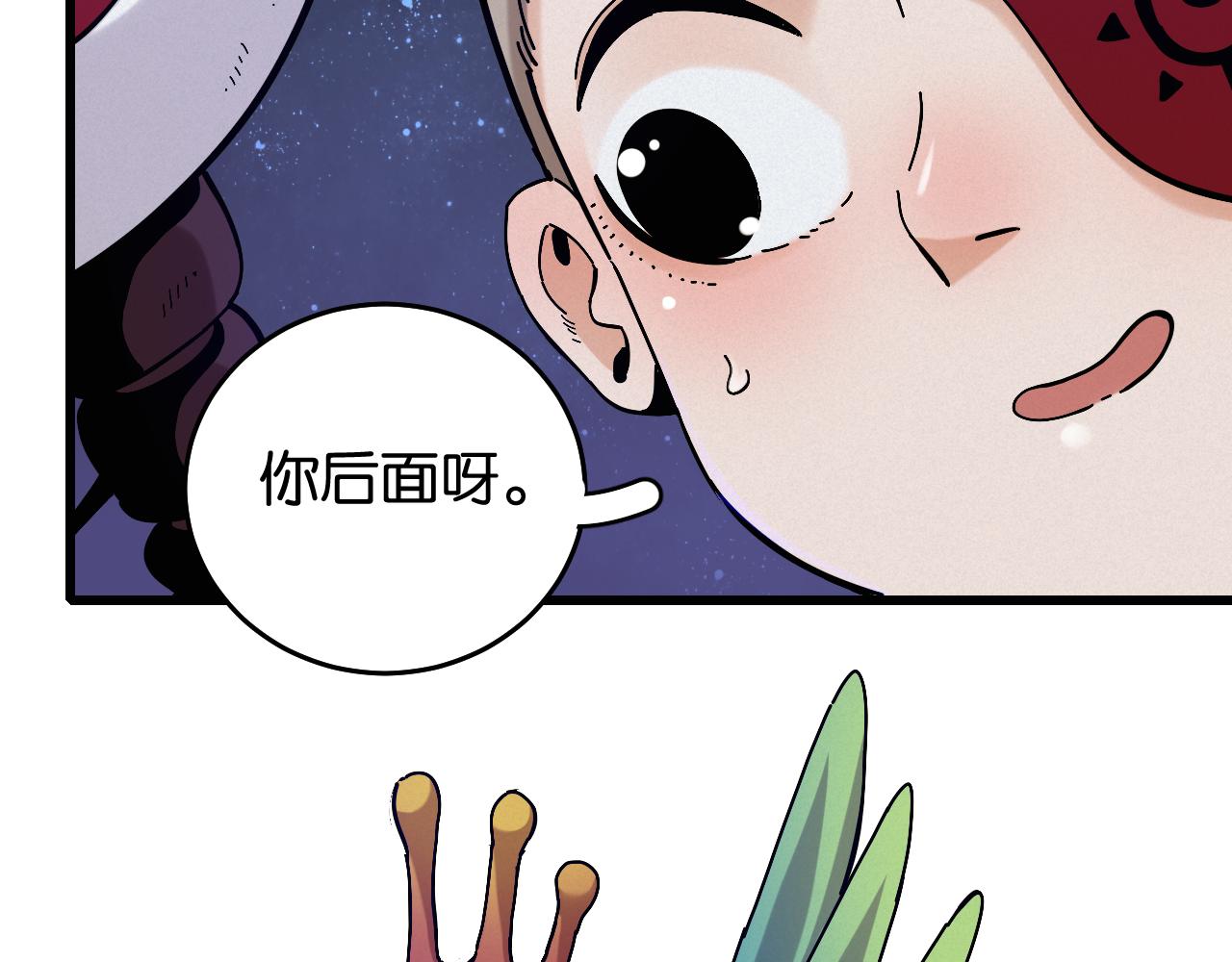 第140话 回忆监牢72