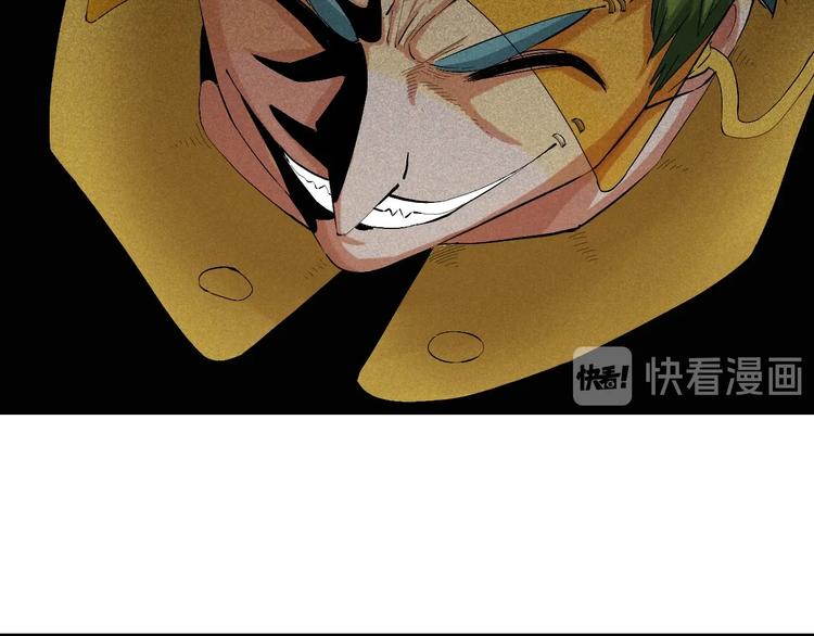 第42话 透明的灰银73
