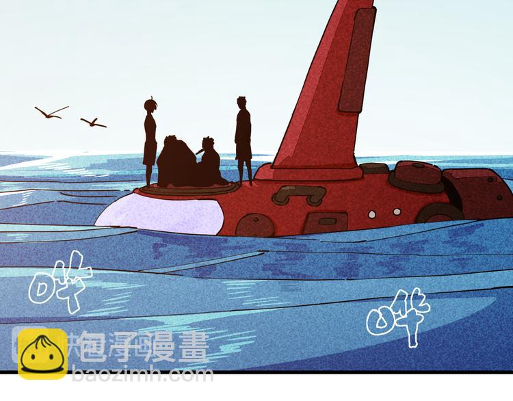 第87话 牙套还戴着吗？46