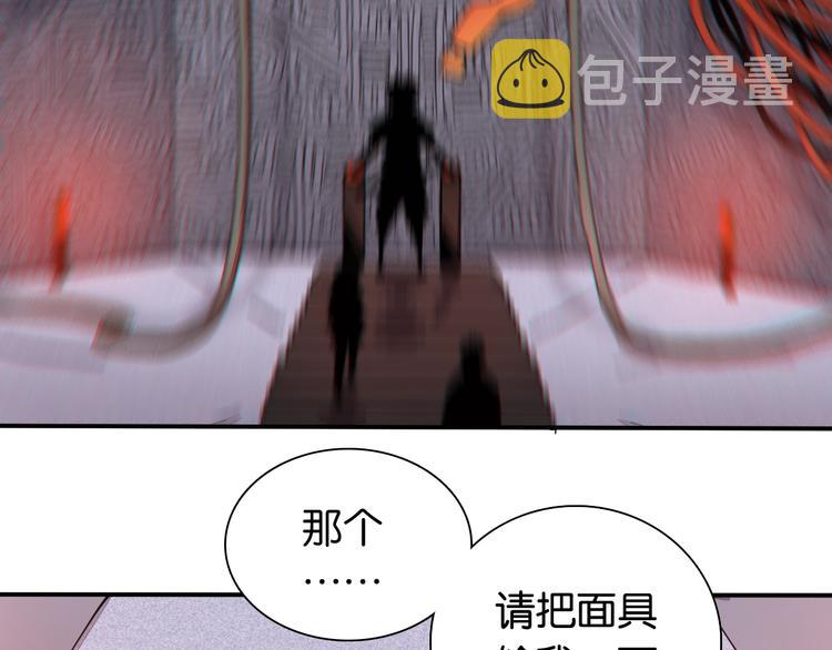 第13话 零号神殿！64