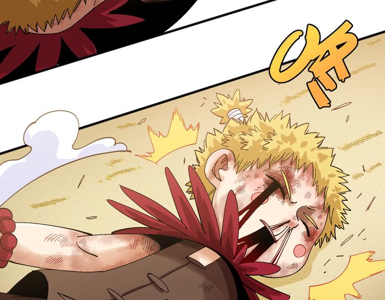 第61话 被驯服之前的样子!65
