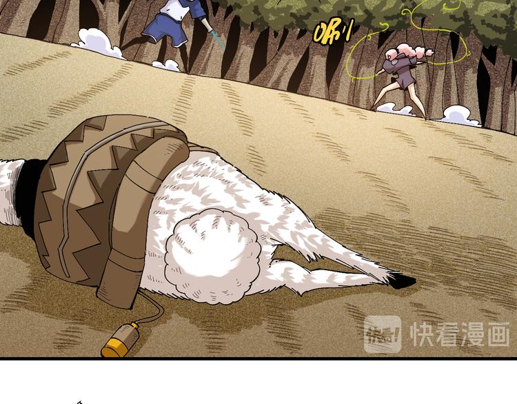 第51话 各自的生存游戏！20