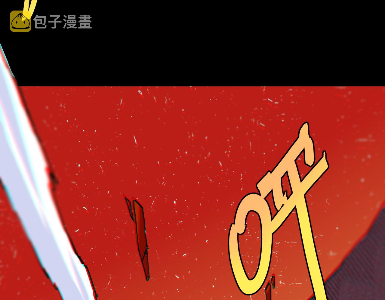 第142话 因由，斩！85