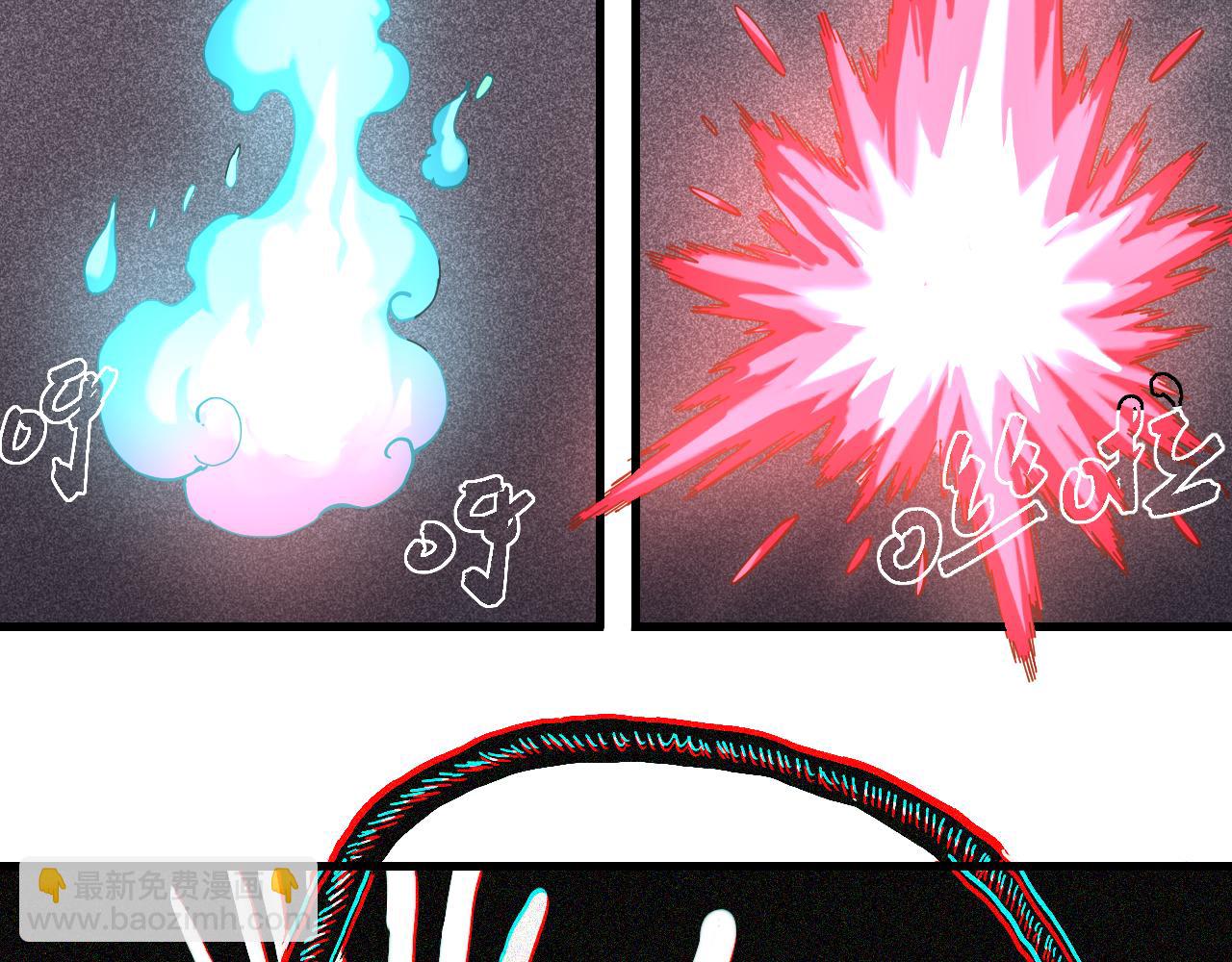 第104话 红焰42