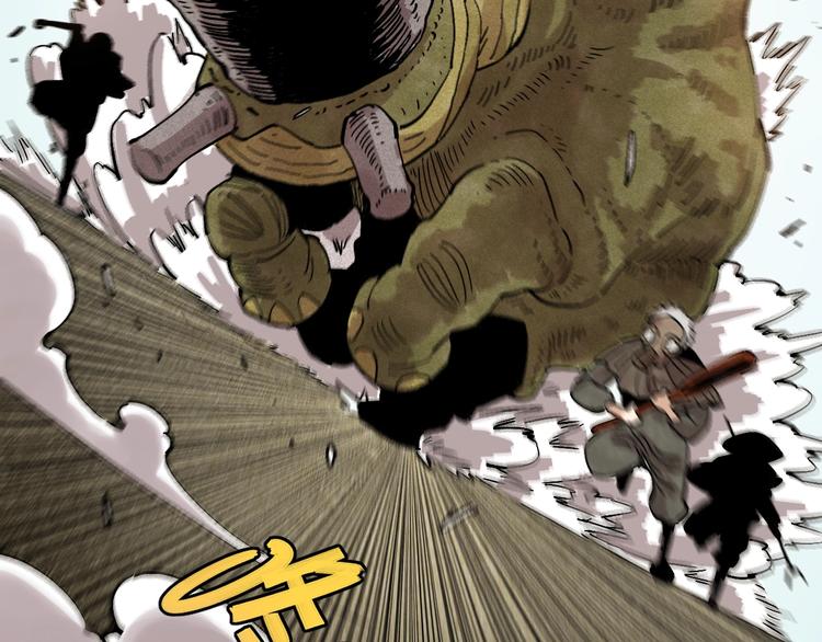 第5话 挑错对手？30