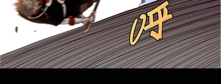 第18话 理由！61