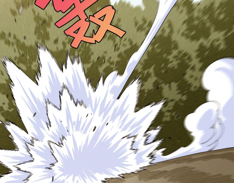 第51话 各自的生存游戏！34