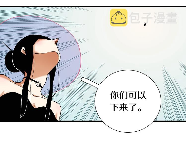 第38话 替补位众人！37