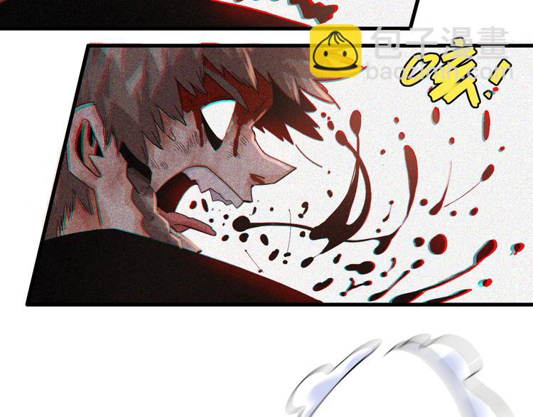 第95话 音障与涅罗67