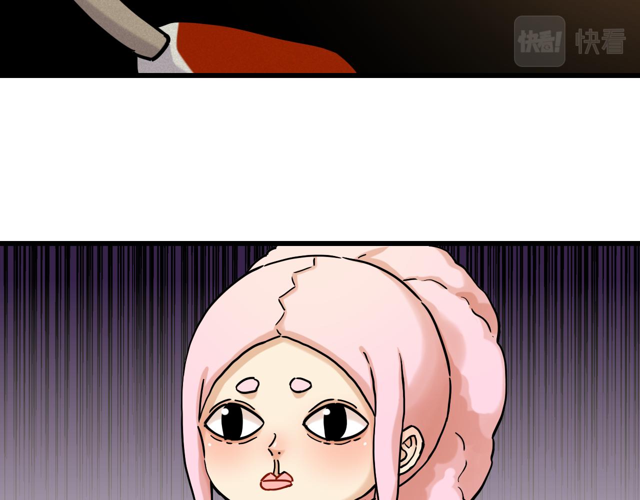 第133话 打起精神来！58