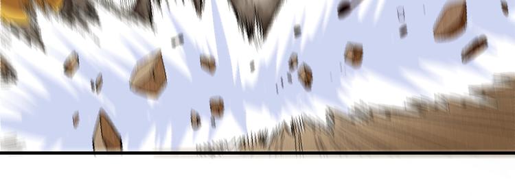 第39话 鬼麝VS黑崎八侍！46