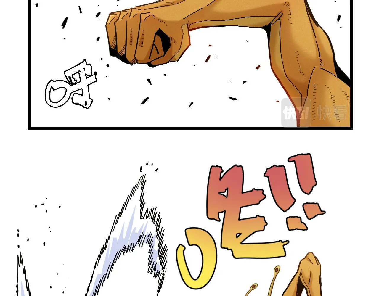 第159话 全体覆灭88