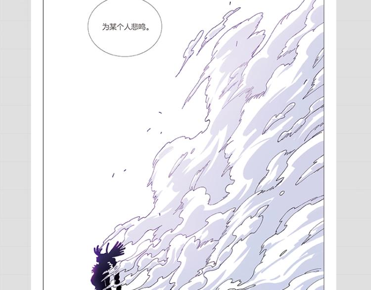 《桃与末世之书》单行本4来啦10
