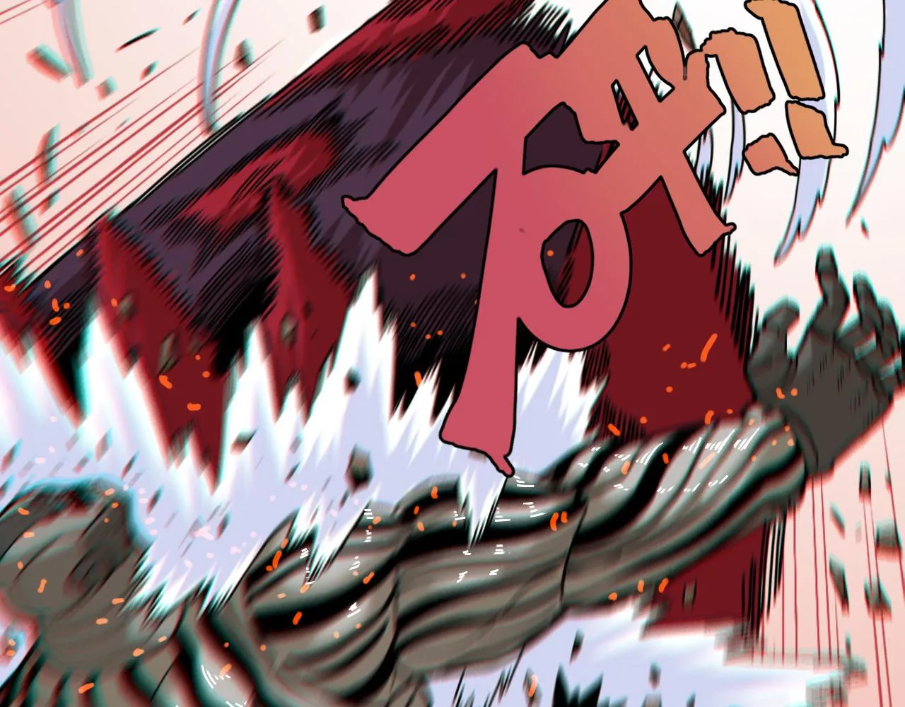 第156话 桃VS湮灭33