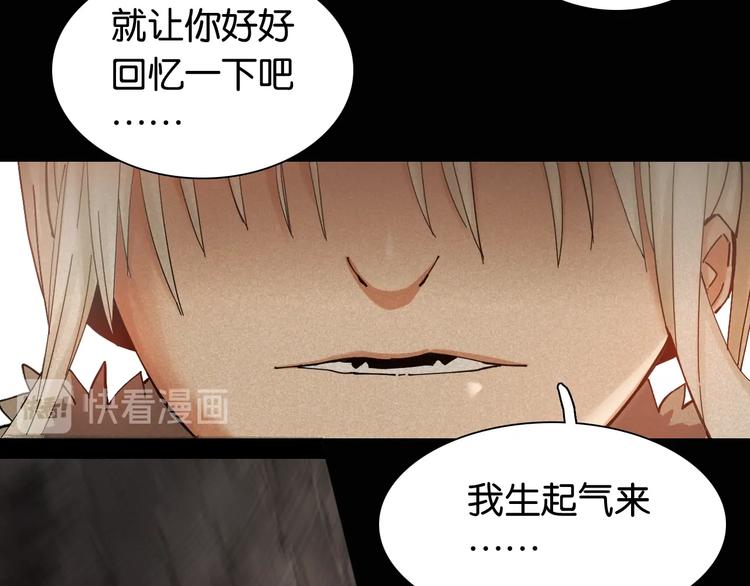 第18话 理由！53
