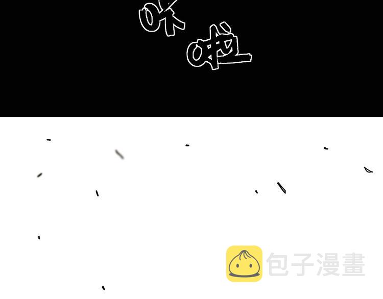第23话 牙套一定要带好！9